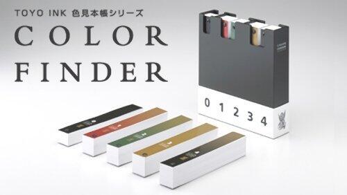 台灣色》TOYO INK COLOR FINDER 日本東洋色卡| 露天市集| 全台最大的網