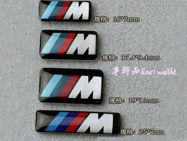 寶馬bmw m標誌方向盤標 裝飾貼標 輪轂圈貼 x1 x3 x5 x7 1系 3系 5系 7系 M1 M3 M5 E46