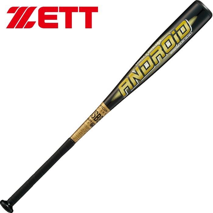 棒球世界 ZETT少年硬式練習鋁棒BAT-20860C 特價 日本進口