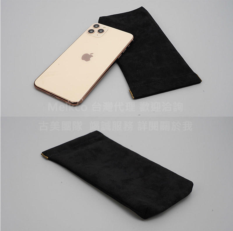 GMO 2免運 google pixel  XL 彈片開口 黑色 雙層絨布袋手機袋保護袋絨布套手機套保護套