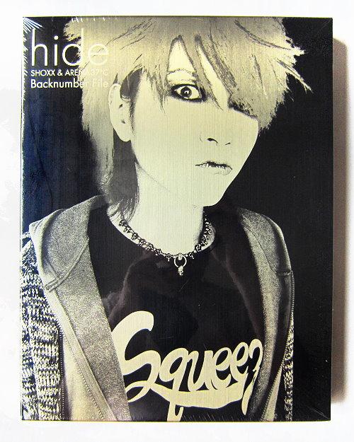 現貨hide（X JAPAN）SHOXX＆ARENA37℃ Backnumber File 附等身大海報| 露天市集| 全台最大的網路購物市集