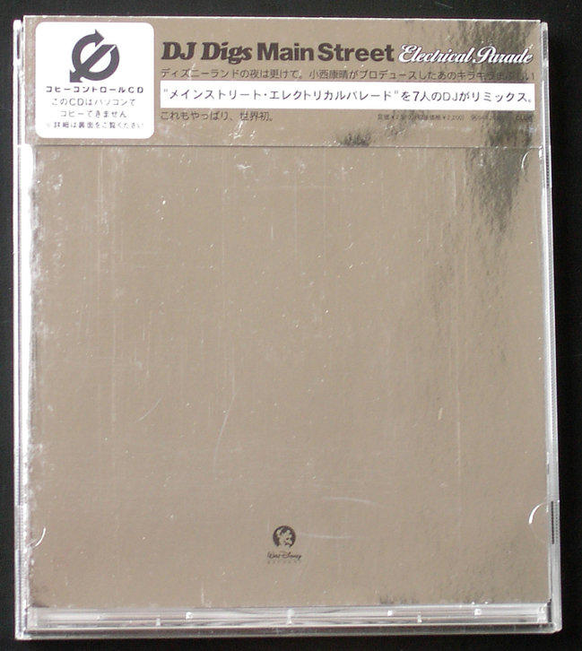[迪士尼] DJ Digs Main Street Electrical Parade 