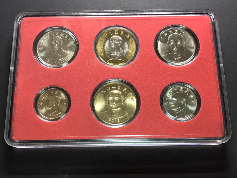 台灣錢幣專用展示盒 建國90年紀念幣 建國百年 108年50元  附水晶小圓盒 收藏盒
