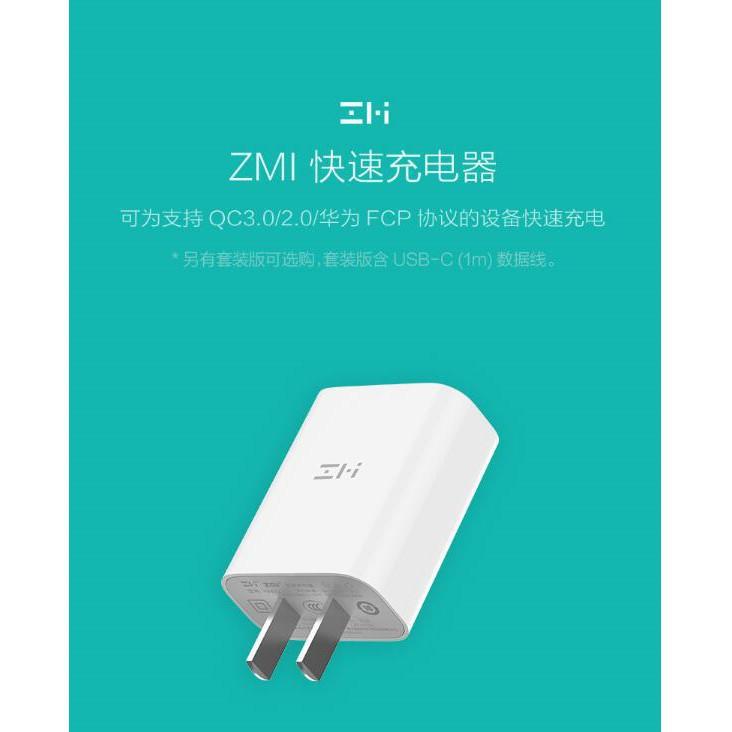 紫米 ZMI QC3.0 18W 充電器 快速充電器 HA612 FCP 華為 快充 蘋果 快充 旅充 豆腐頭