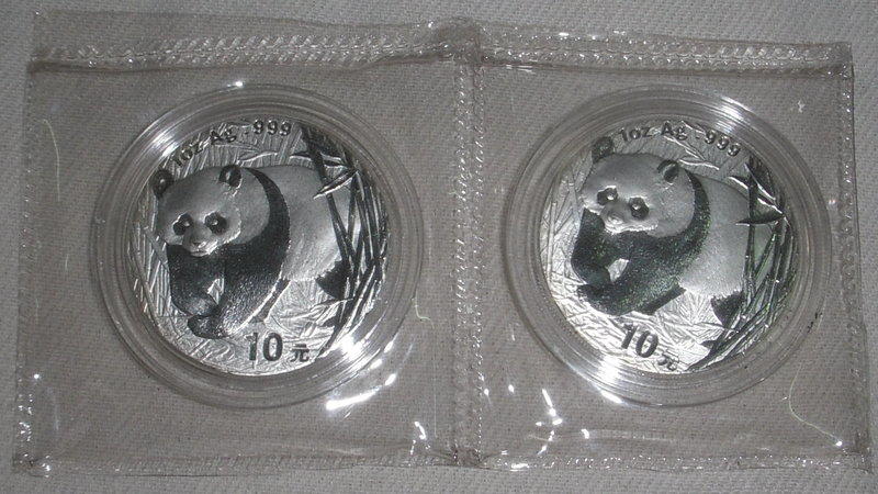 2001中國熊貓銀幣 10元 1OZ 2枚一組 原封裝 無氧化
