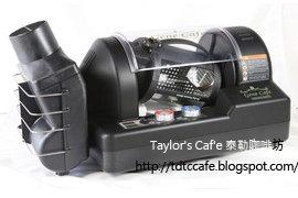 【TDTC 咖啡館】 韓國 Gene Cafe 3D滾筒熱風式咖啡生豆烘焙機/烘豆機 CBR-101TW