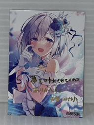 天音彼方生日紀念- 人氣推薦- 2025年4月| 露天市集