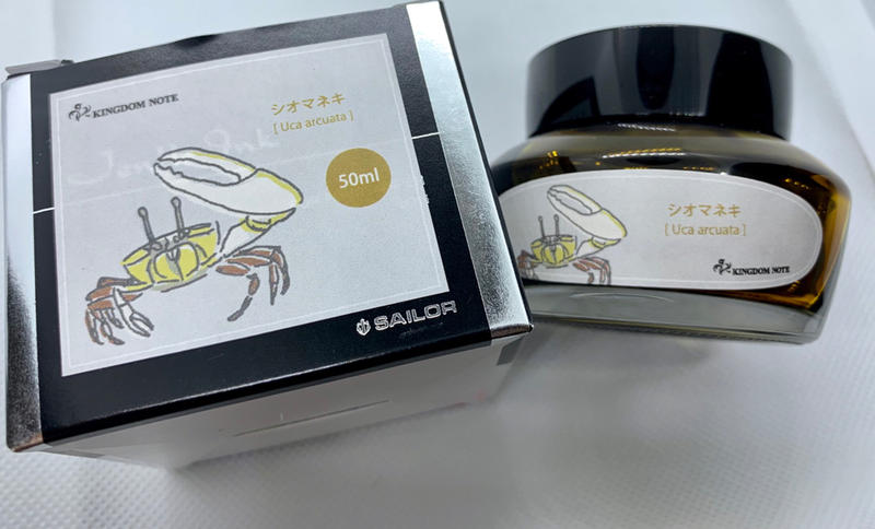 日本 Kingdom Note 特別版 Sailor 寫樂 限定 限量 墨水 生物系列 甲殼類 招潮蟹