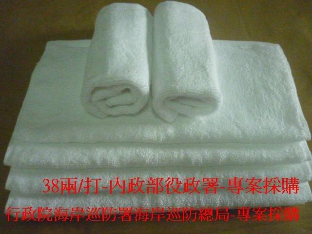 [小林浴巾毛巾]偉大的國軍官兵(陸海空專用)純棉白毛巾,極吸水
