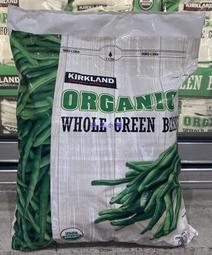 美兒小舖COSTCO 好市多 ～KIRKLAND 冷凍有機四季豆2 26kg 包