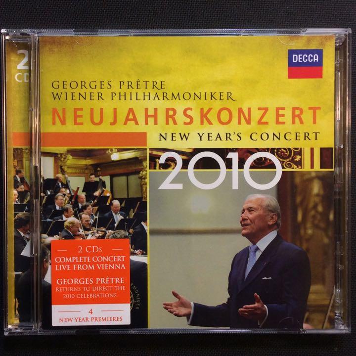 2010年維也納新年音樂會/Pretre普雷特指揮 2010歐版2CD