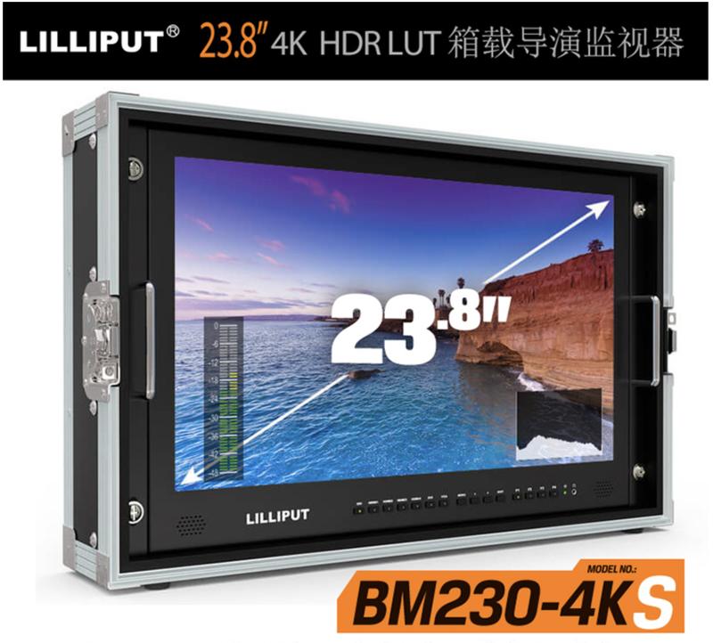 九晴天 租螢幕、monitor出租、租監視器 租鏡頭 出租～LILLIPUT BM-230-4KS (23吋)
