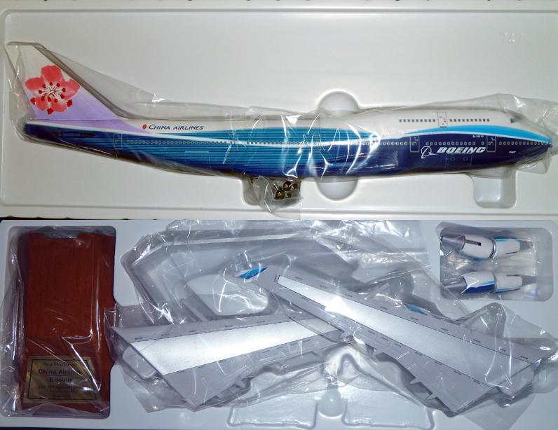 1/200 中華航空 747-400 大藍鯨 精緻版