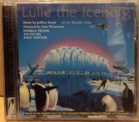 [二手精選1091-2]  馬友友的大提琴說故事 - 冰山盧利Yo-Yo Ma / Lulie the Iceberg