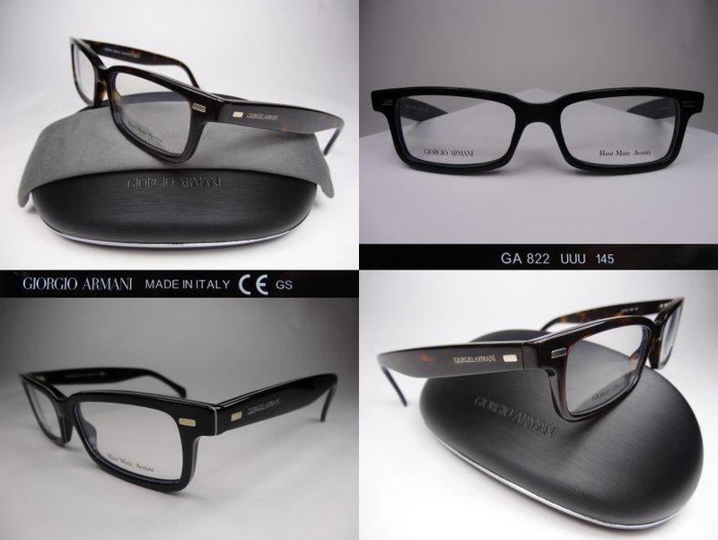 信義計劃 眼鏡 GIORGIO ARMANI 亞曼尼 GA 822 義大利製 可配 抗藍光 多焦點 eyeglasses