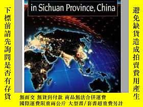 古文物罕見二手！Business Opportunities in Sichuan Province, China露天1 