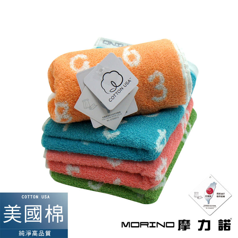 【MORINO摩力諾】 美國棉魔幻數字緹花毛巾 MO772