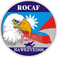 [軍徽貼紙] 中華民國空軍 E-2K Hawkeye 2000 機種章貼紙