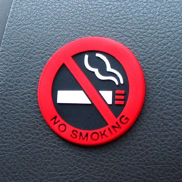 【SPSP】NO SMOKING 禁煙標誌 禁菸標誌 禁煙貼紙 禁菸貼紙 立體車貼 車用 店面用 計程車用 室內用