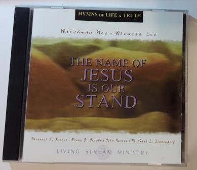 ~~風之谷~~ 二手CD / THE NAME OF JESUS IS OUR STAND