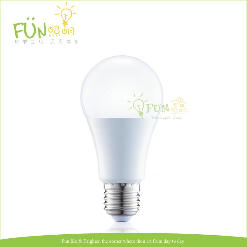 [FUN照明] 附發票 有保障 LED E27 12W 全電壓 大廣角 燈泡 球泡 有 4000K