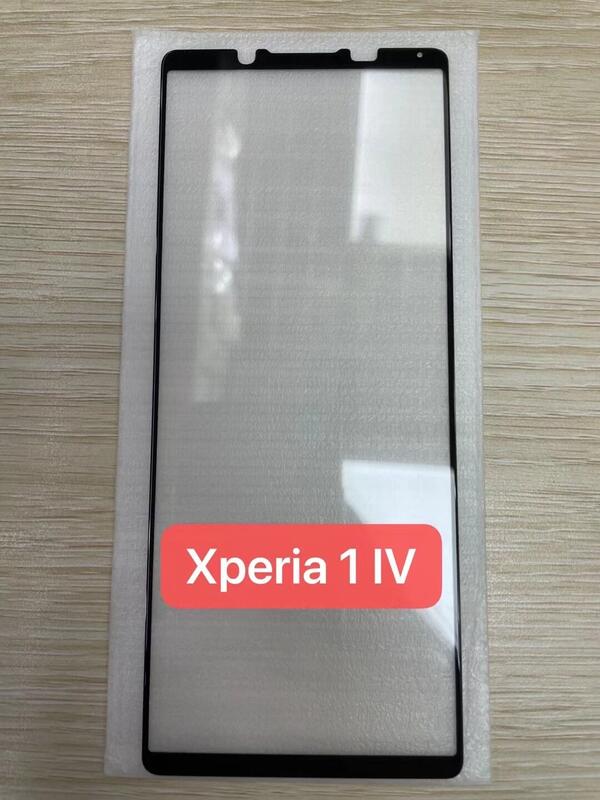 SONY Xperia5IV 10IV 1IV 5ii Xperia1(iii) 10iii 滿版 鋼化膜 9H 手機膜