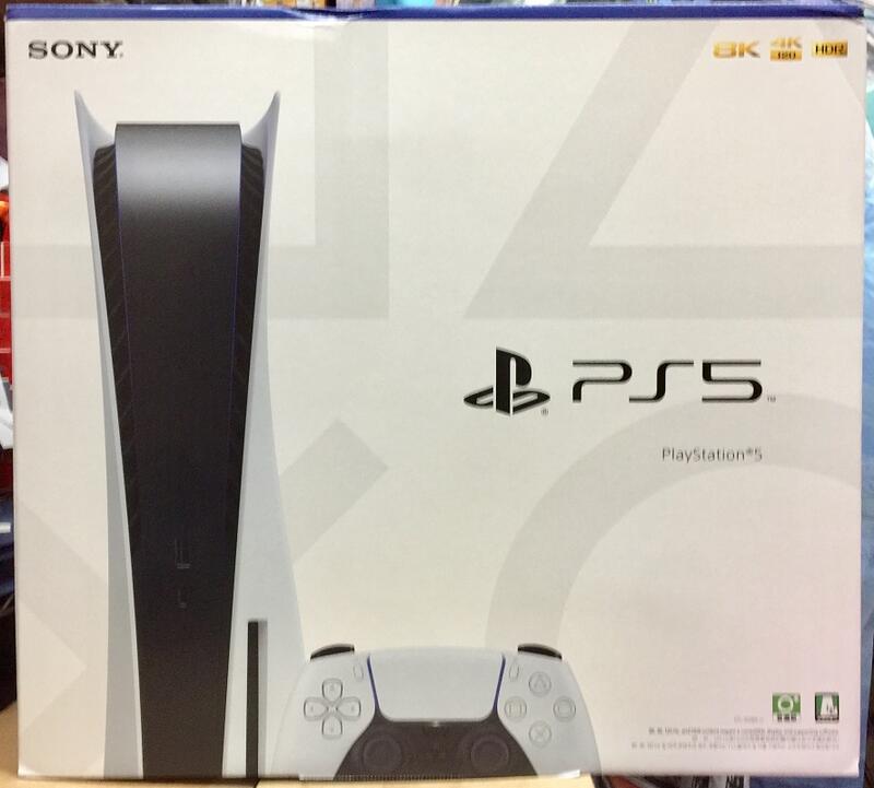 【希金博特姆】現貨 台灣公司貨 💎 PS5 主機 首批 SONY 光碟版主機 PlayStation 5 全新商品