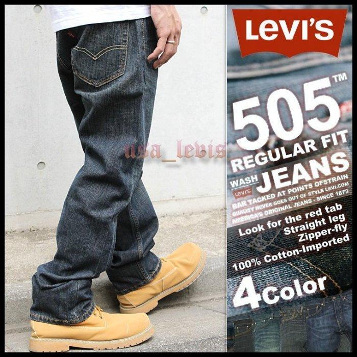 【復古藍29-42腰優惠】美國LEVI S 505 Range 貓鬚磨洗重磅經典 中直筒 牛仔褲 單寧褲501 504