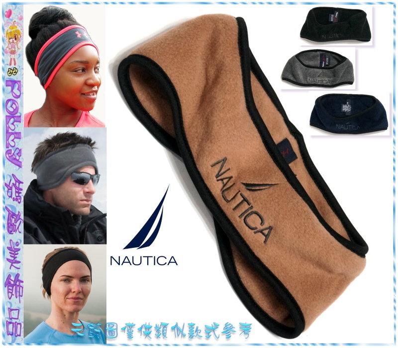 ☆POLLY媽☆NAUTICA刷毛布護耳保暖頭帶/髮帶㊚㊛可用~慢跑運動滑雪~黑色、灰色、深藍色、駝色
