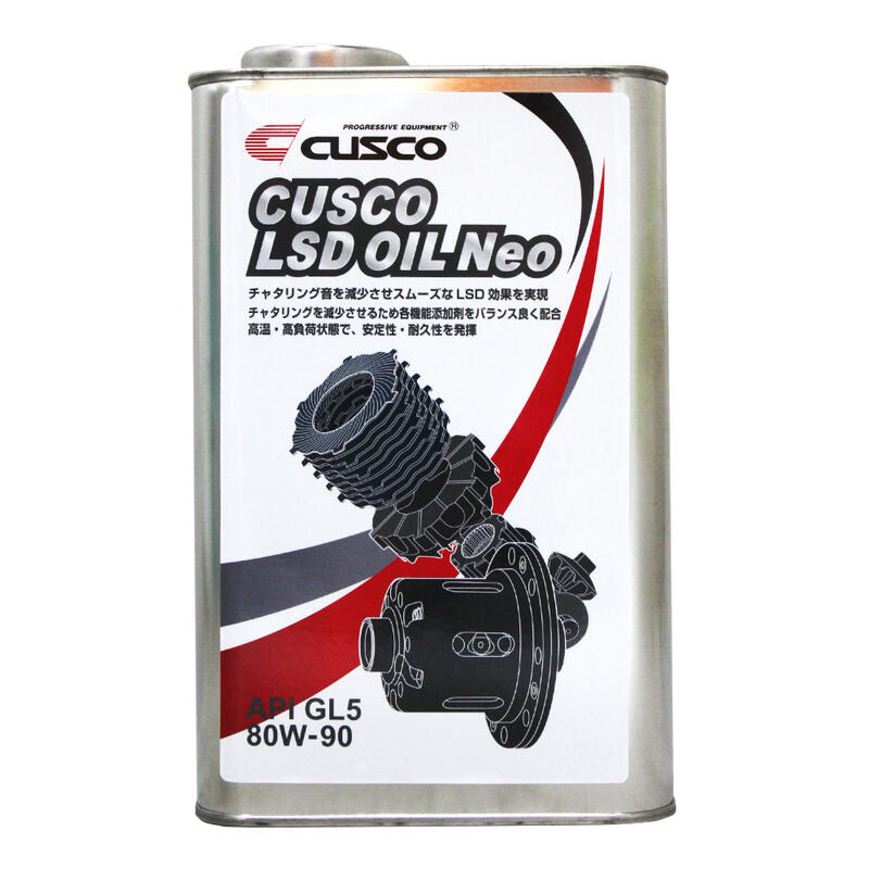 【易油網】CUSCO 80W90 LSD 變速箱 差速器油 齒輪油 80W-90 TOM'S TRD MOTUL