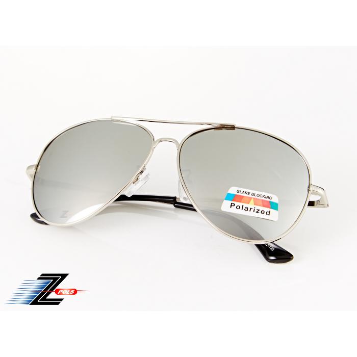 ※視鼎Z-POLS 金屬質感銀設計款※帥氣風格水銀鏡面黑 頂級寶麗來偏光UV400太陽眼鏡，全新上市!