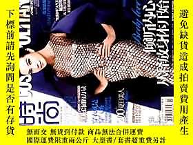 博民時尚2013，第11期，我是歌手楊宗緯，北京遇上西雅圖女導演薛曉路，，有發票罕見開發票提前聯繫，加6點稅，大量收購 