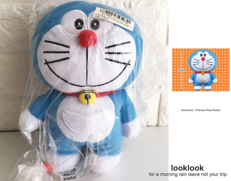 【全新日本景品】Doraemon 哆啦a夢 站姿款 絨毛玩偶 小叮噹 立體充棉娃娃