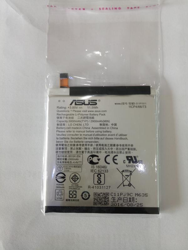 華碩 Asus  zenfone3  ZE552KL  C11P1511  Z012DA  電池 連工代料換好 600元