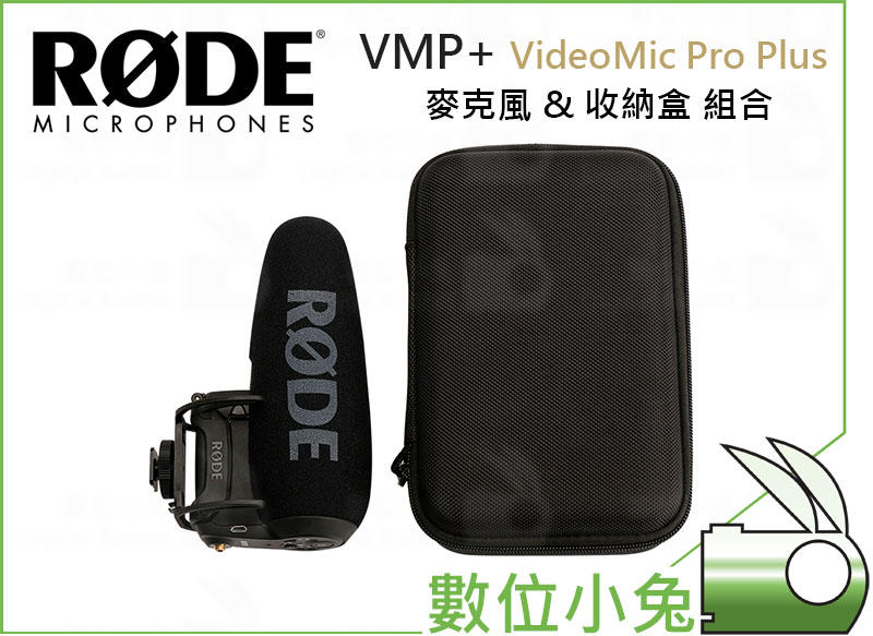 RØDE Video Mic Pro＋ 防湿庫保管 美品 RØDE Video Mic Pro＋ 防湿庫保管 美品 荻窪カメラのさくらや / RODE