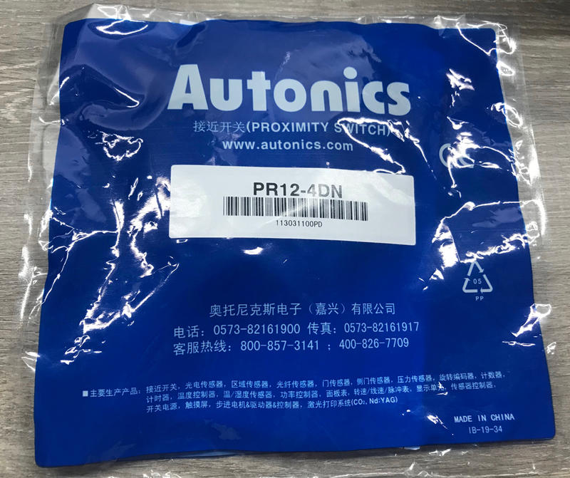 Autonics PR12-4DN