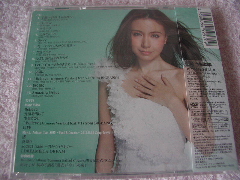 2014 全新May J. 翻唱專輯2 Heartful Song Covers CD+DVD 日本製原版雙