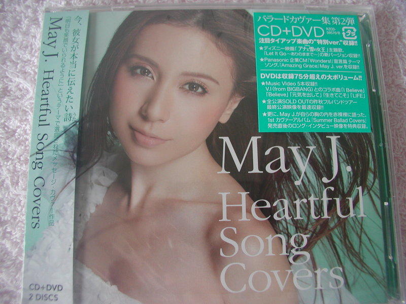 2014 全新May J. 翻唱專輯2 Heartful Song Covers CD+DVD 日本製原版雙