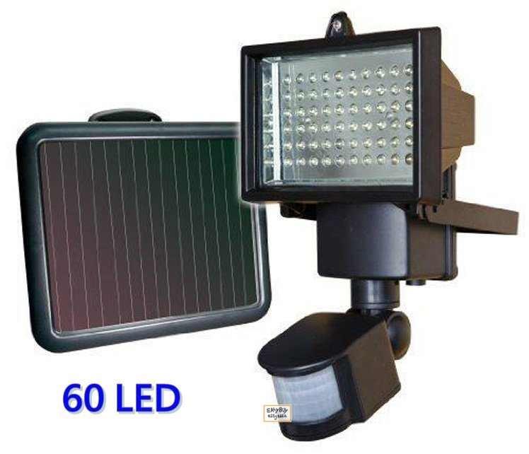 【EZBUY】60LED 感應光控 太陽能紅外線人體感應燈 泛光燈 路燈 過道燈 別墅燈