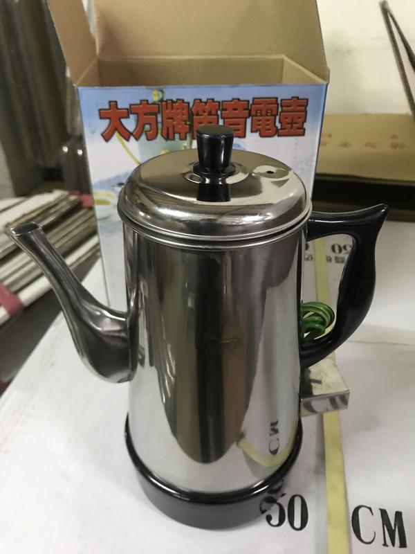 大方牌笛音電壺 1.2公升 泡茶壺 插電壺 電熱水壺 咖啡壺 另售電熱管 桃園可自取