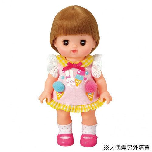[Child's shop ] 小美樂娃娃配件 冰淇淋小洋裝_ PL51368
