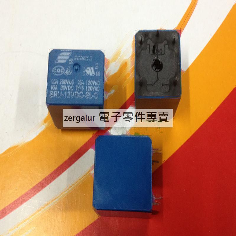 SRU-12VDC-SL-C 松樂繼電器 12V 5腳 大電流 15A 120VAC 豆漿機用(其他規格留言) 019- | 露天市集 | 全 ...