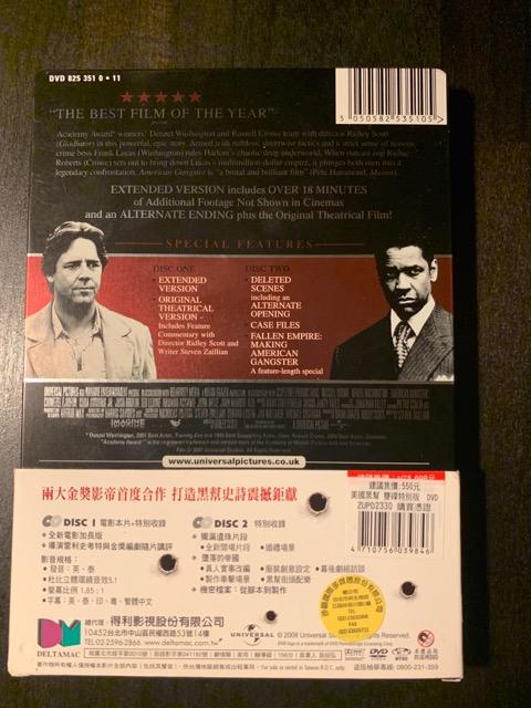 絕版品)美國黑幫American Gangster 限量雙碟鐵盒版DVD(得利公司貨