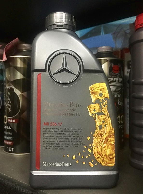 缺【油品味】Mercedes-Benz 賓士 ATF MB 236.17 自動變速箱油 9速
