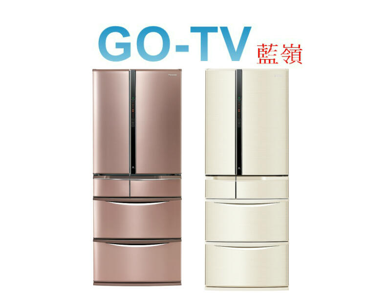 【GO-TV】Panasonic國際牌601L 日本原裝六門冰箱(NR-F607VT) 限區配送