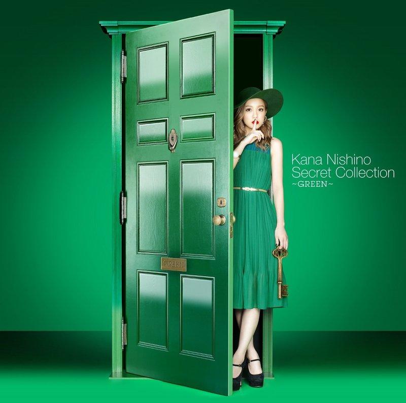 通常盤2015精選輯GREEN+RED 西野加奈Kana Nishino Secret Collection