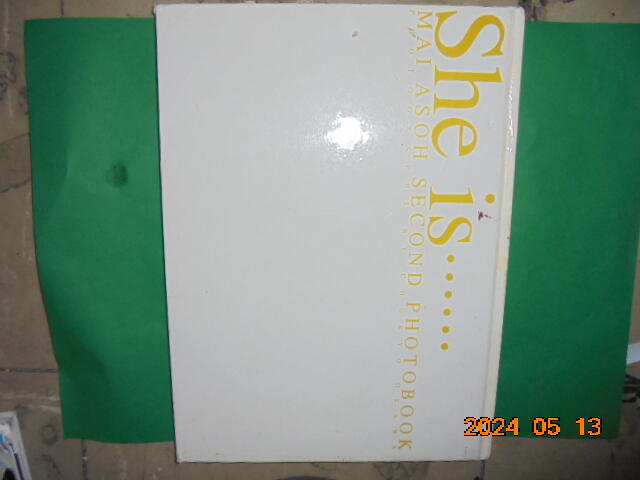 黃家二手書】寫真集麻生舞ファイナル寫真集She is・・・・・・ 限制級未滿18歲請勿購買| 露天市集| 全台最大的網路購物市集