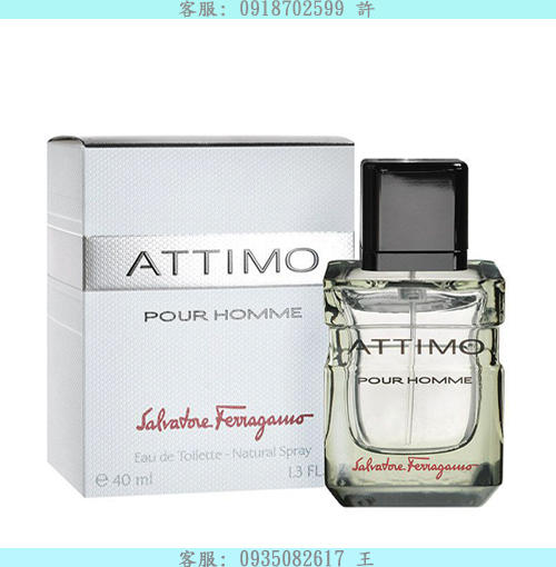 KAMA ◇ Ferragamo 費加洛Attimo Pour Homme 瞬間男性淡香水40ml