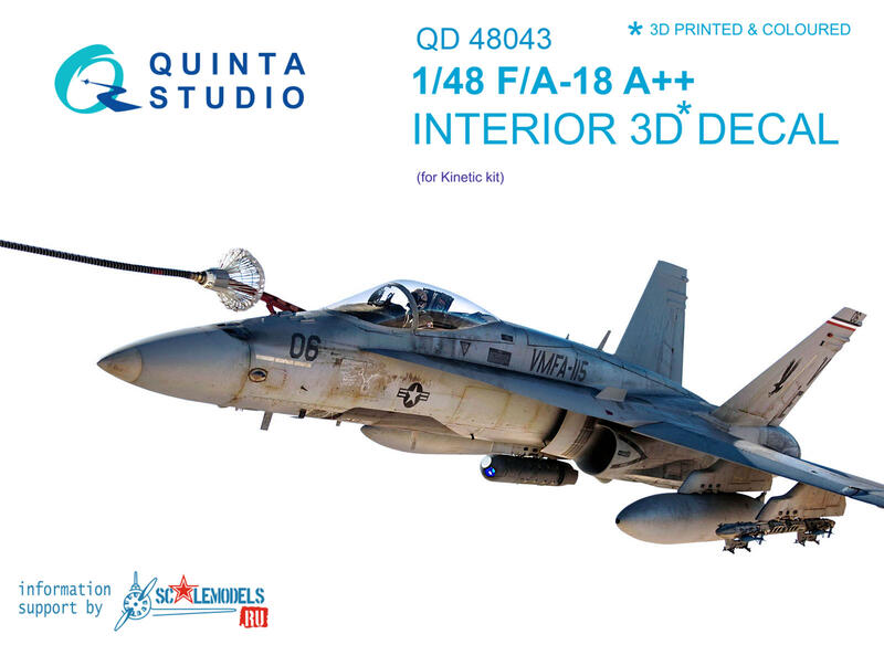㊣ Quinta Studio 1/48 美軍大黃蜂戰機 F/A-18A Kinetic 3D立體浮雕水貼QD48043