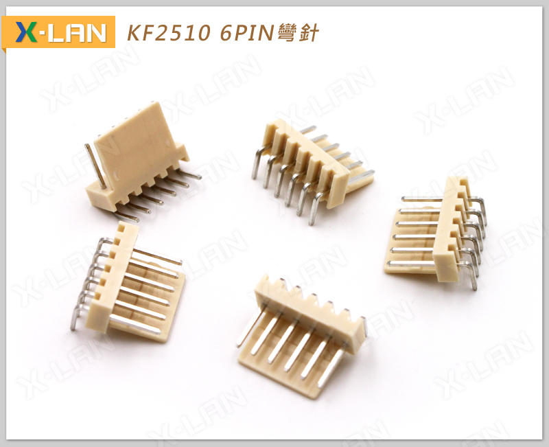 [X-LAN] KF2510 彎針座 2.54mm 6P 90度(5PCS)